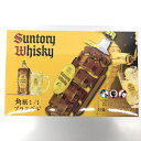 ソノタプS）角瓶 1/1　プラモデル SUNTORY WHISKY/サントリー ウィスキー