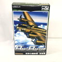 【中古】ソノタプS）開封)Big Bird Vol.3 シークレットダグラス EA-3B [91]