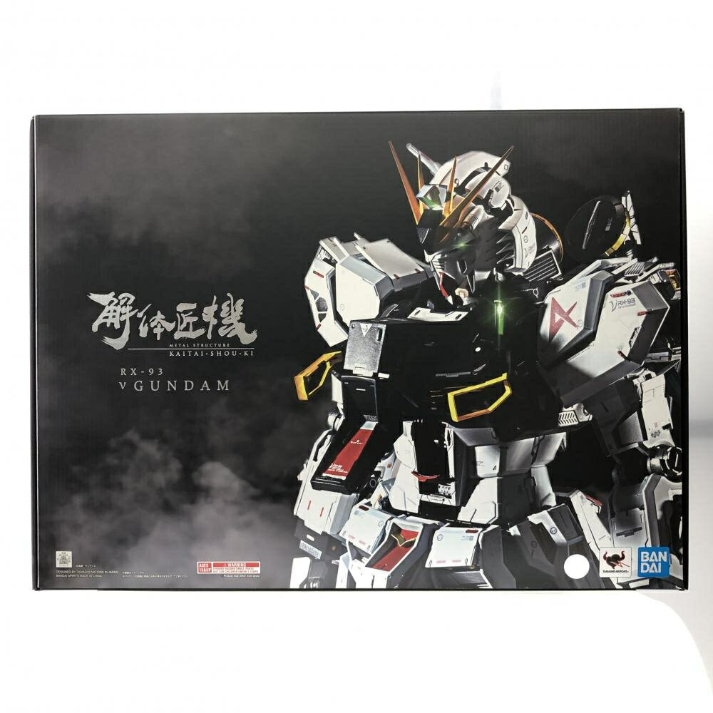 【中古】METAL STRUCTURE 解体匠機 RX-93 νガンダム 24