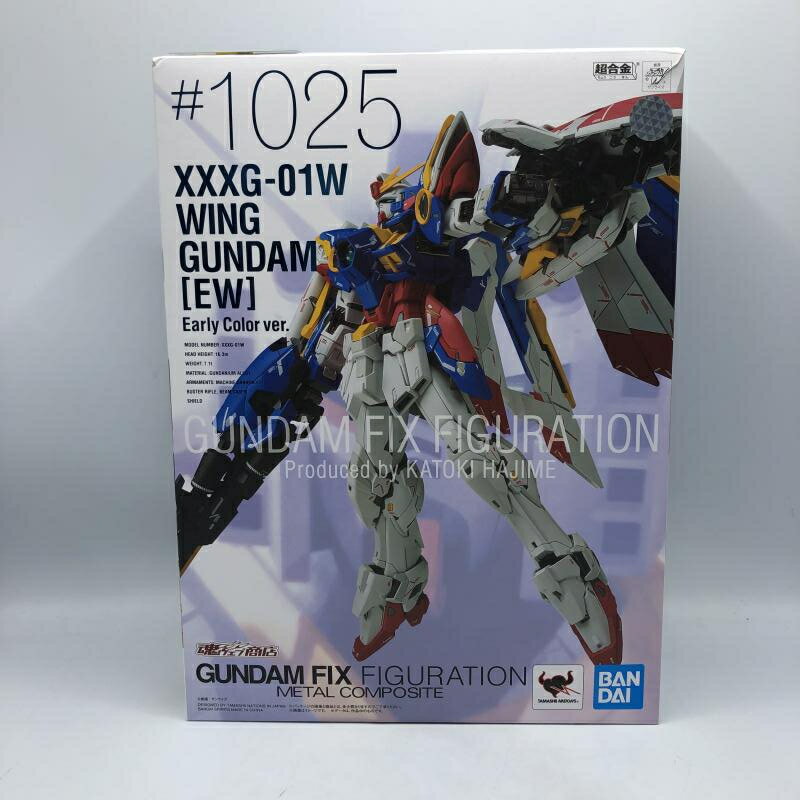 【中古】GUNDAM FIX FIGURATION (GFF) METAL COMPOSITE ウイングガンダム (EW版) Early Color Ver. 開封品 箱傷有 70