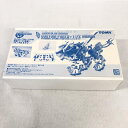 ソノタプS）1/72 ライガーブルーソウガ 改造パーツ(具足) + ミドリ 「ZOIDS GENERATIONS」 TATEISHI STORE ITEM #3 レジンキャストキット 