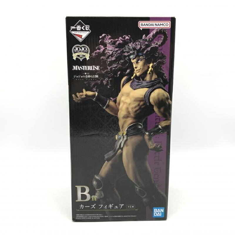 【中古】未開)一番くじ B賞 カーズ フィギュア ジョジョの奇妙な冒険 EVIL PARTY 10