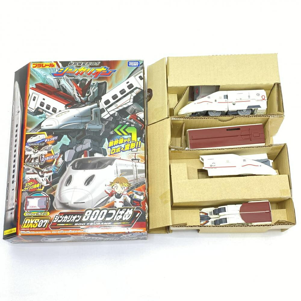 【中古】【開封】プラレール DXS07 シンカリオン 800つばめ 新幹線変形ロボ シンカリオン[95]