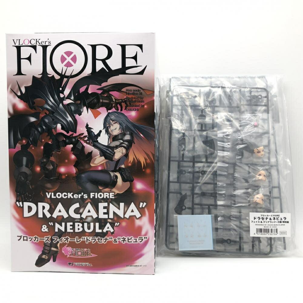 【中古】未組立 ボークス ブロッカーズ FIORE ドラセナ ネビュラ フェイス クリアランナー付属特別版 17