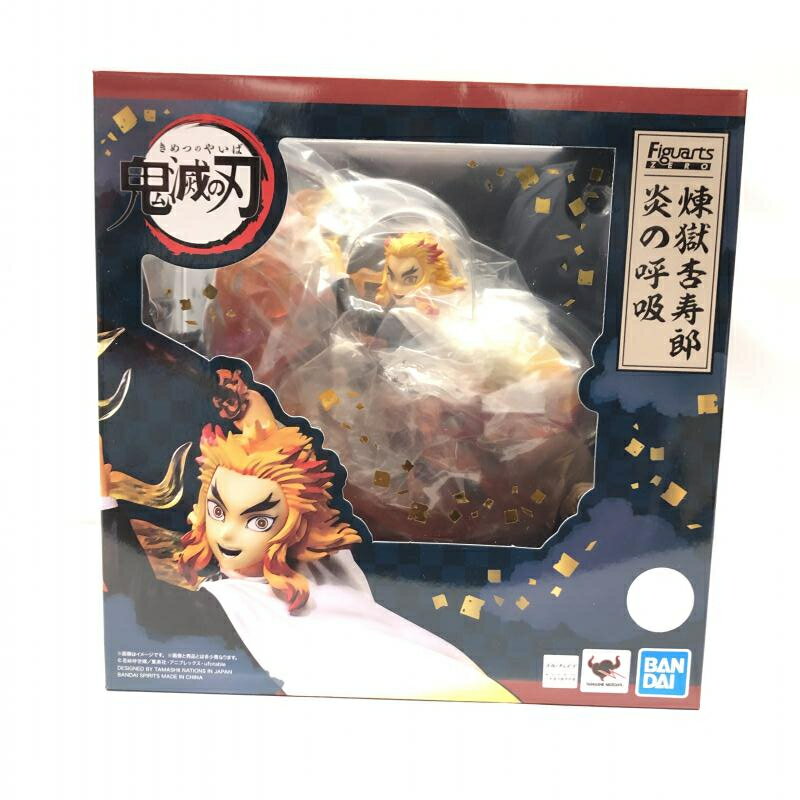 【中古】未開封 フィギュアーツZERO 煉獄杏寿郎 炎の呼吸 バンダイ「鬼滅の刃」 18