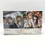 【中古】妹さえいればいい。Blu-ray BOX 特装限定版 上下巻セット[10]