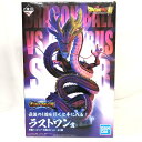 【中古】開封)ラストワン賞 神龍 究極DB ver. 「一番くじ ドラゴンボール VSオムニバス超」 91