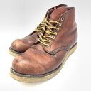 【中古】90s中期 RED WING 半円犬タグ アイリッシュセッター 8D 92