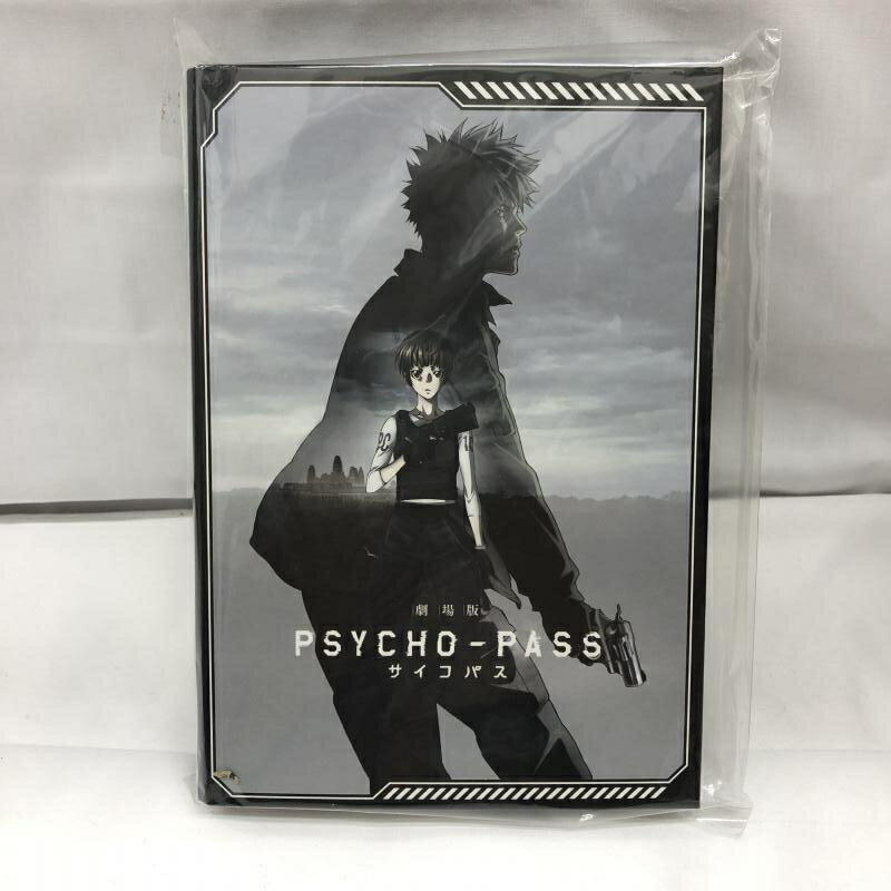 【中古】未開封)PSYCHO-PASS バイブルサイズバインダー[22]