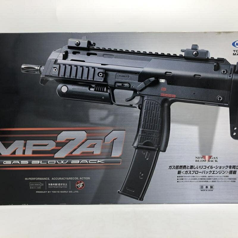 yÁz18Έȏ }C MP7A1 KXu[obN}VK[92]