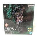 【中古】未開封 バンダイ 緑谷出久 ；figure ラストワンver. 一番くじ 僕のヒーローアカデミア -仲間 ラストワン賞 15