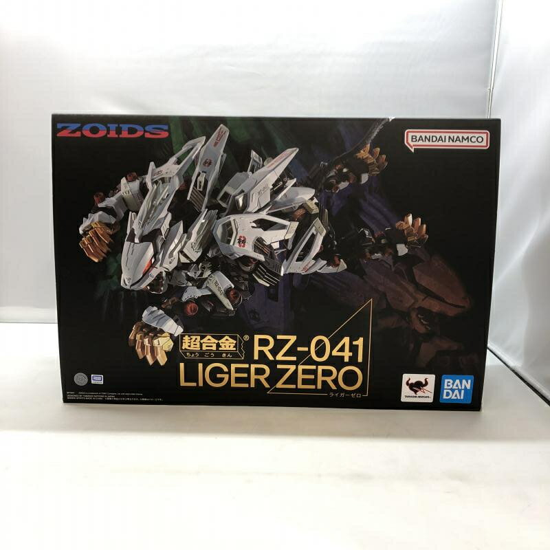 【中古】超合金 RZ-041 ライガーゼロ 開封品 ZOIDS ゾイド 97