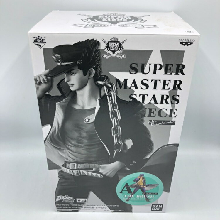 【中古】バンダイ A賞 一番くじ ジョジョの奇妙な冒険 第三部 スターダスト クルセイダース SUPER MASTER STARS PIECE 空条承太郎〜やれやれだぜ〜」開封品 汚れ有 箱傷み有 70