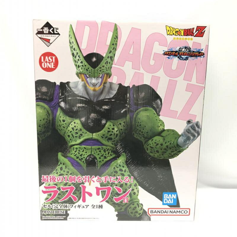 【中古】未開封 セル完全体 バンダイ 一番くじ ドラゴンボール VSオムニバスグレイト MASTERLISE ラストワン賞 フィギュア 18