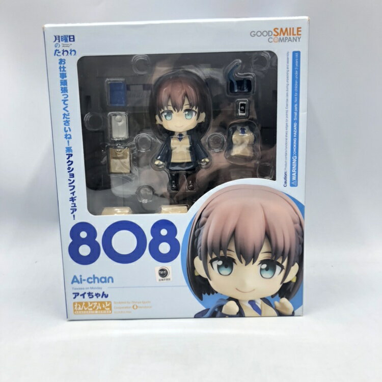 楽天市場】あいちゃん(フィギュア|コレクション):ホビーの通販 楽天市場】あいちゃん(フィギュア|コレクション):ホビーの通販
