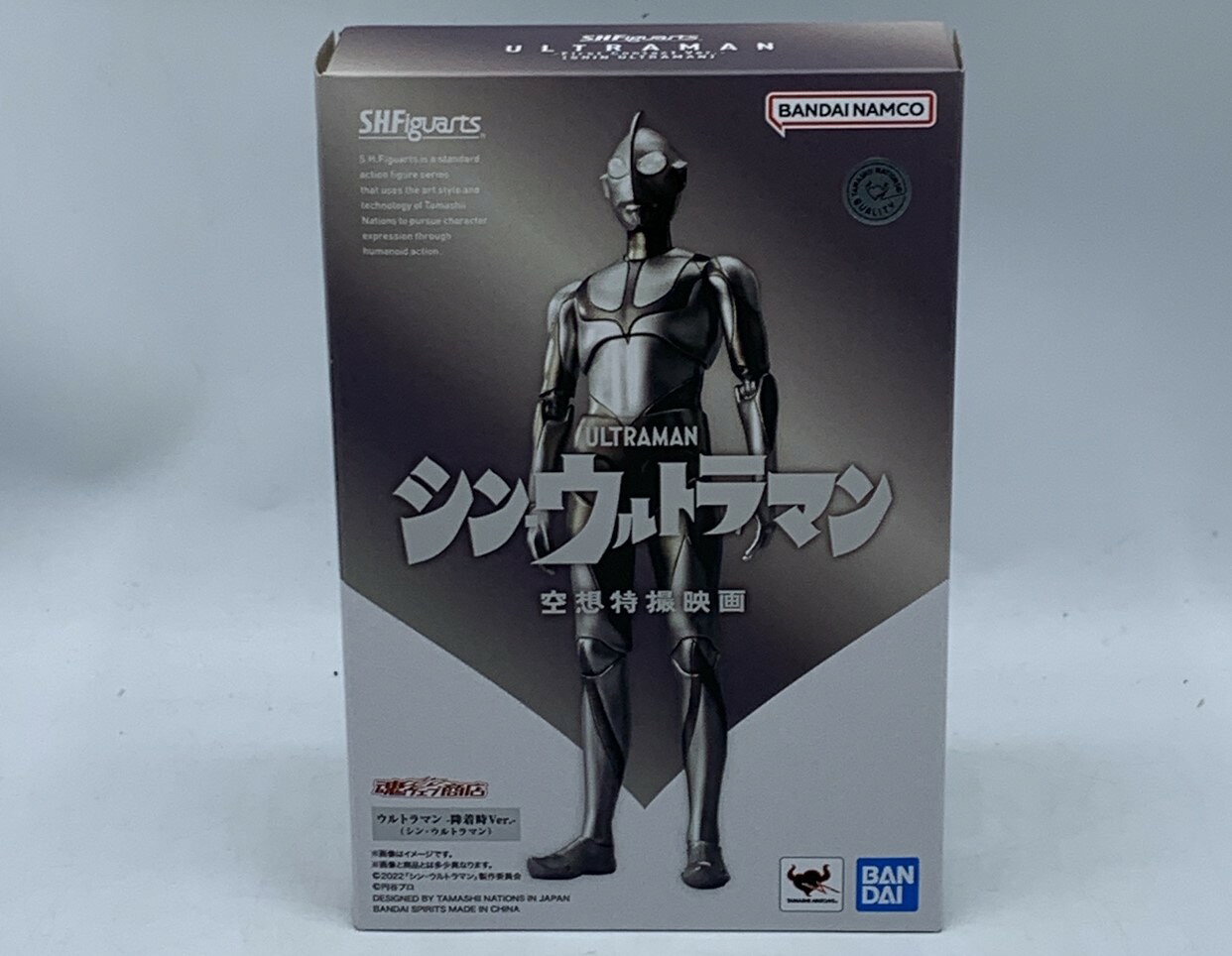 [중고] 반다이 SHFiguarts 신 울트라맨 강착시 Ver. 미개봉품[70]