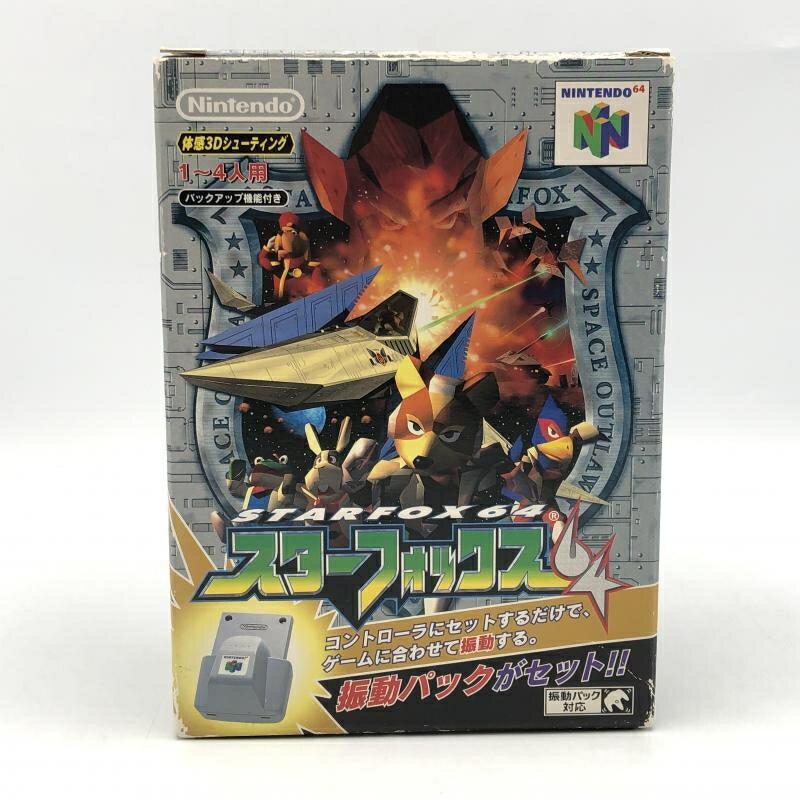 【中古】任天堂 スターフォックス64(振動パック付き) ニンテンドウ64ソフト STARFOX64【傷みあり】[10]