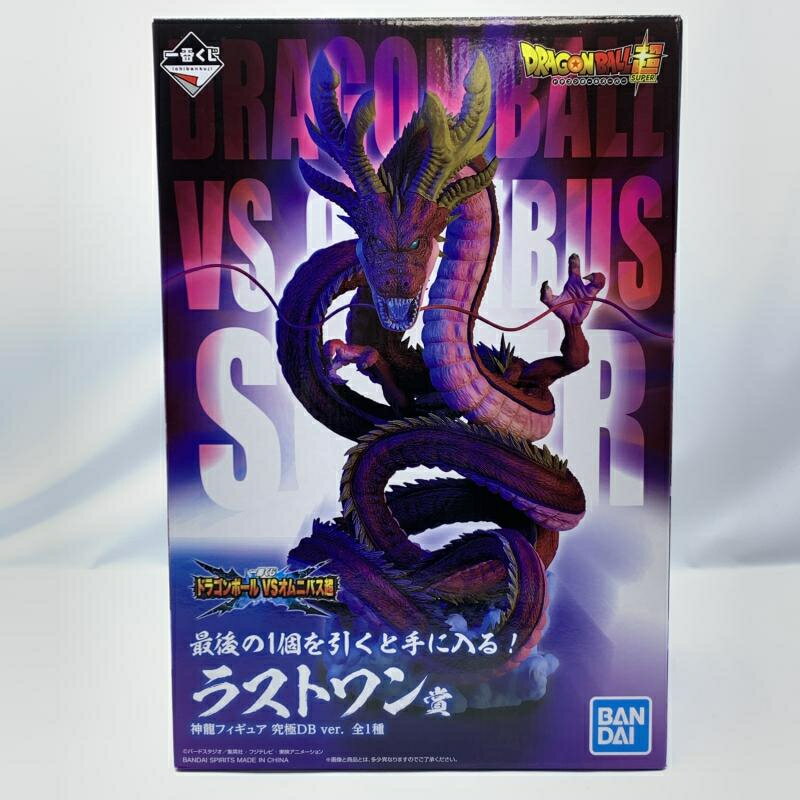 【中古】未開)BANDAI ラストワン賞 神龍フィギュア 究極DB ver. 「一番くじ ドラゴンボール VSオムニバス超」 ドラゴンボール超 バンダイ 19