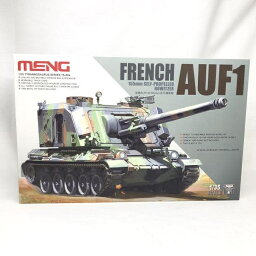 【中古】ミリタリ）TS004 1/35 FRENCH AUF1 135mm S[19]