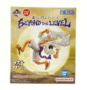 【中古】【未開封】ラストワン賞 モンキー D ルフィ ギア5 ラストワンVer. フィギュア 一番くじ BEYOND THE LEVEL 95