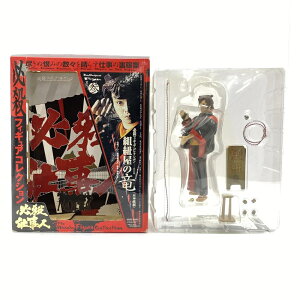 【中古】【開封】組紐屋の竜 京本政樹 必殺フィギュアコレクション3 必殺仕事人[95]