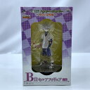 【中古】未開)BANPRESTO 一番くじ HUNTER×HUNTER~緋色の追憶編~ B賞 キルア バンプレスト 19