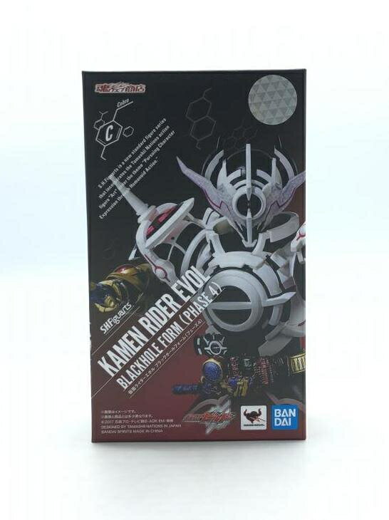 【中古】 開封 バンダイ S.H.Figuarts 仮面ライダーエボル ブラックホールフォーム(フェーズ4) 仮面ライダービルド 92