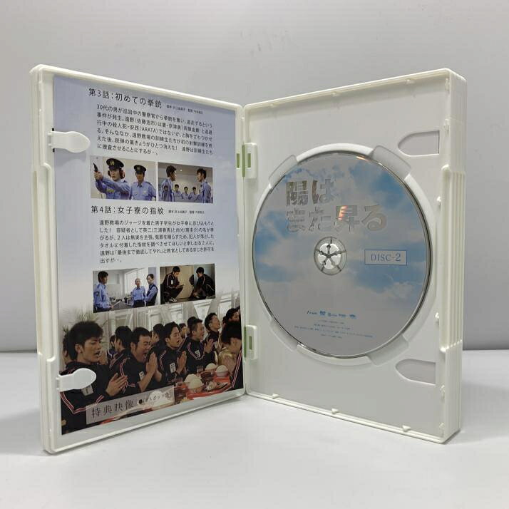【中古】hgDVD）トートバッグ欠品）陽はまた昇る DVD-BOX　[24]