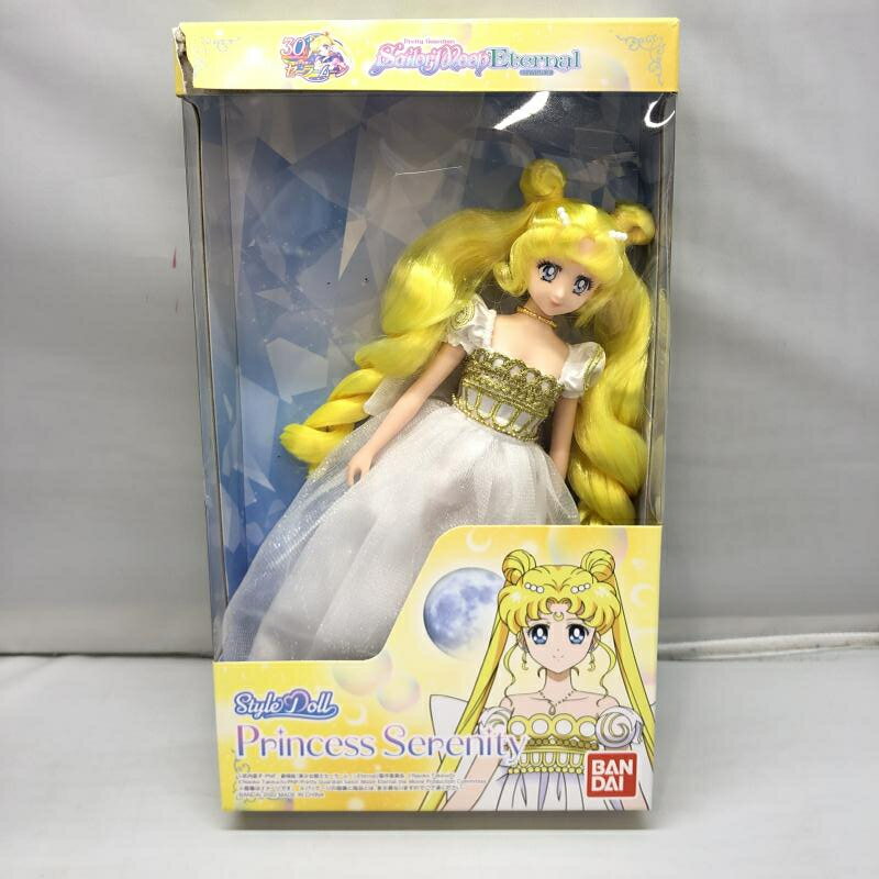 【中古】バンダイ StyleDoll Princess Serenity-プリンセス・セレニティ 開封品 - 劇場版 美少女戦士セーラームーンEternal[97]