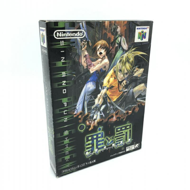 【中古】N64）任天堂 罪と罰 地球の継承者/ニンテンドウ64[6]