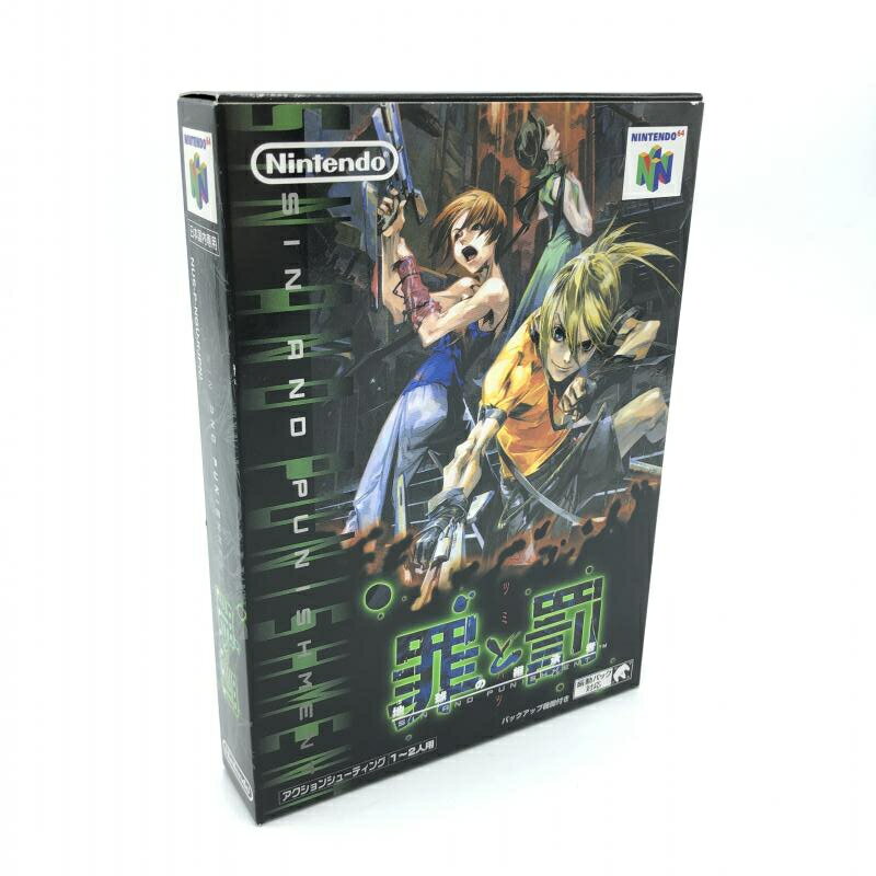 【中古】N64）任天堂 罪と罰 地球の継承者/ニンテンドウ64[6]