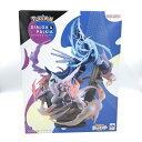 【中古】S未開封・箱日焼け)メガハウス G.E.M.EXシリーズ ディアルガ&パルキア/ポケットモンスター[6]