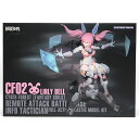 yÁzg NUKE MATRIX k[N}gbNX 1/12 CYBER FORST FANTASY GIRLS CF02 LIRLY BELL[17]