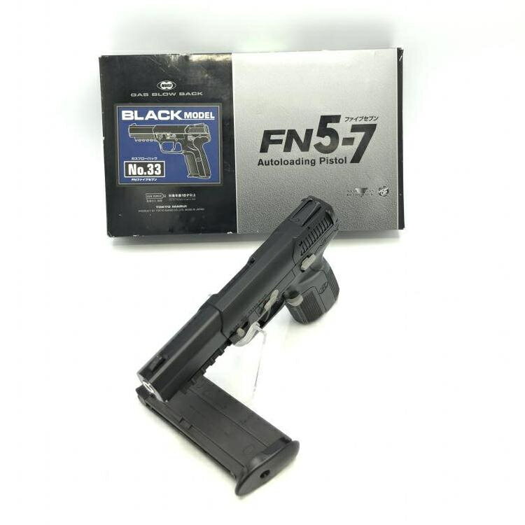 【中古】18歳以上 箱傷み)東京マルイ ガスブローバック FN5-7[69]