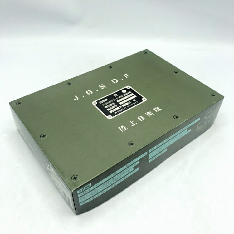 【中古】ミリタリ）インターアライド　JG003 1/35 陸上自衛隊 73式小型トラック(新型)開封品、未組立、エッチングパーツ劣化有[70]