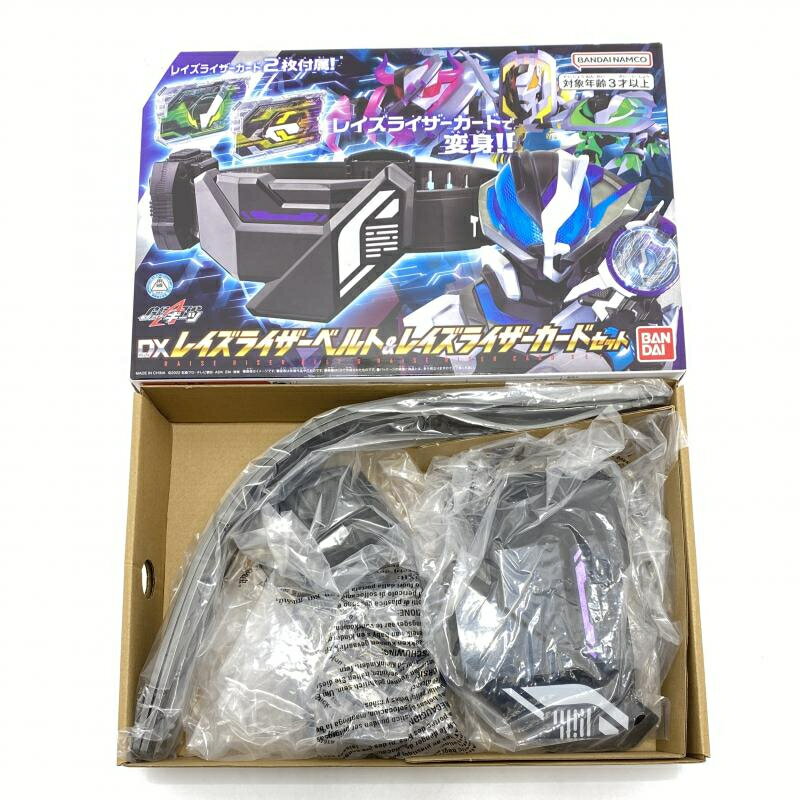 【中古】【開封】【カードセット欠品】DXレイズライザーベルト＆レイズライザーカードセット 仮面ライダーギーツ バンダイ 95