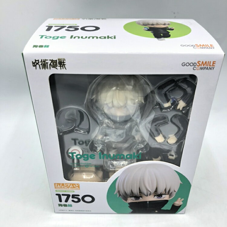 【中古】グッドスマイルカンパニー ねんどろいど 狗巻棘 未開封品 70