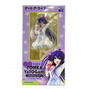 【中古】【未開封】KDcolle 原作版 夜刀神十香 デートVer. デート・ア・ライブ フィギュア 1/7 KADOKAWA[95]