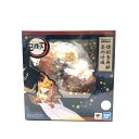 【中古】未開封 フィギュアーツZERO 煉獄杏寿郎 炎の呼吸 バンダイ「鬼滅の刃」 18