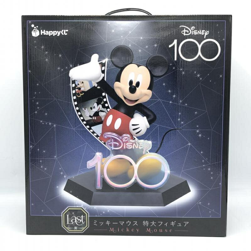 【中古】未開)Happyくじ ディズニー100 Last賞 ミッキーマウス 特大フィギュア 10