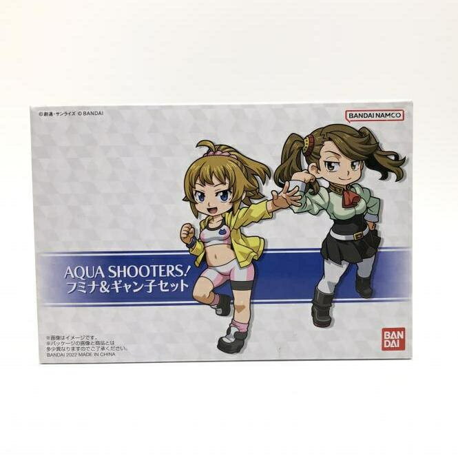 【中古】未開封)AQUA SHOOTERS フミナ ギャン子セット 24