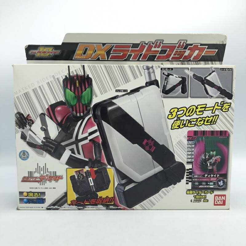 【中古】 開封 バンダイ DXライドブッカー 「仮面ライダーディケイド」 92