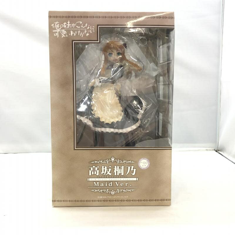 【中古】フリーイング 高坂桐乃 メイドVer. 1/8 未開封品 俺の妹がこんなに可愛いわけがない 97