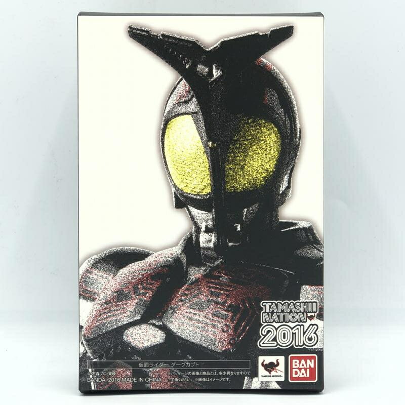 開封)バンダイ S.H.Figuarts(真骨彫製法) 仮面ライダーダークカブト 仮面ライダーカブト