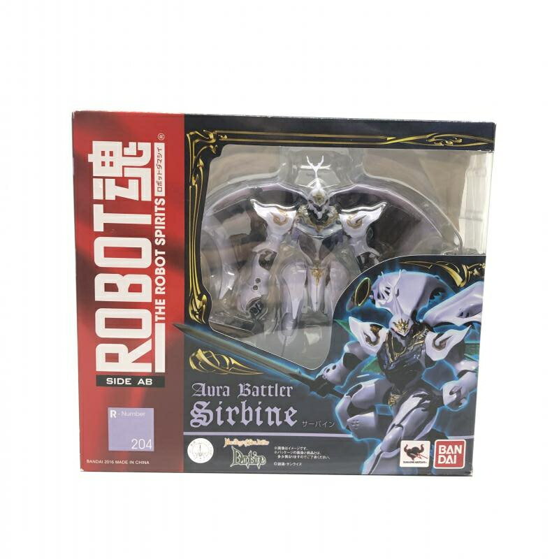 【中古】未開封 ROBOT魂 ＜SIDE AB＞ サーバイン バンダイ「聖戦士ダンバイン -New Story of Aura Battler DUNBINE-」[18]