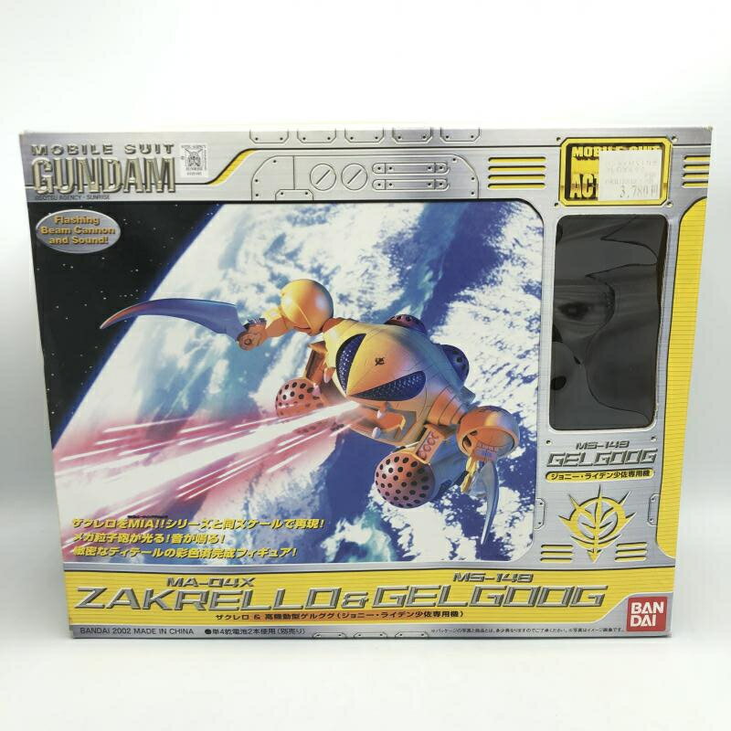 【中古】 開封 バンダイ ザクレロ＆高機動型ゲルググ ジョニー ライデン少佐専用機 機動戦士ガンダム 92