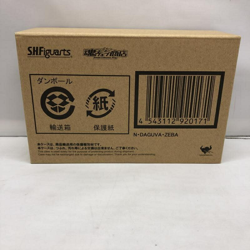 【中古】バンダイ S.H.Figuarts ン ダグバ ゼバ 開封品 真骨彫製法 仮面ライダークウガ 97