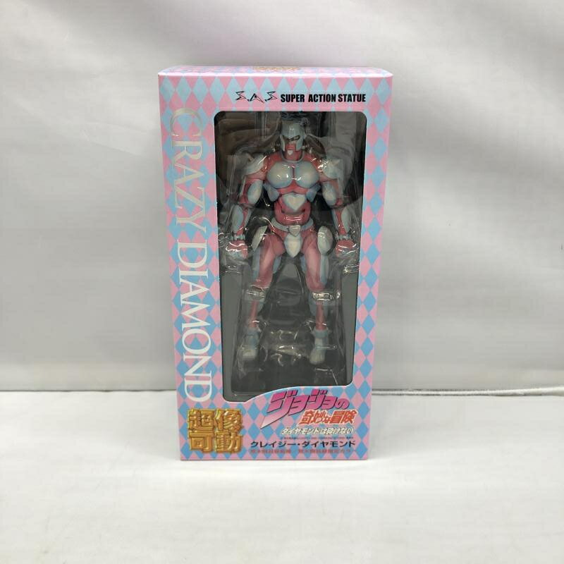 【中古】メディコス エンタテインメント 超像可動 13.クレイジー ダイヤモンド 開封品 (荒木飛呂彦指定カラー) ジョジョの奇妙な冒険 第四部 ダイヤモンドは砕けない 97