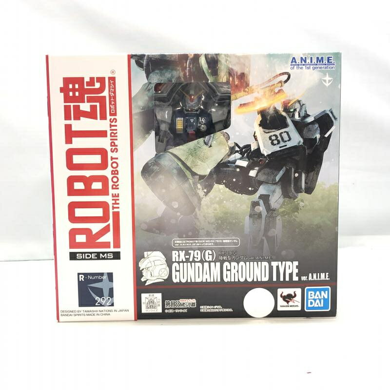 【中古】バンダイ ROBOT魂 ＜SIDE MS＞ RX-79(G) 陸戦型ガンダム ver. A.N.I.M.E. 開封品[97]