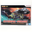 【中古】開封 バンダイ 宇宙刑事ギャバン 超合金魂 GX-106 電子星獣ドル&ギラン円盤[17]